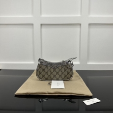 Gucci Hobo Bags